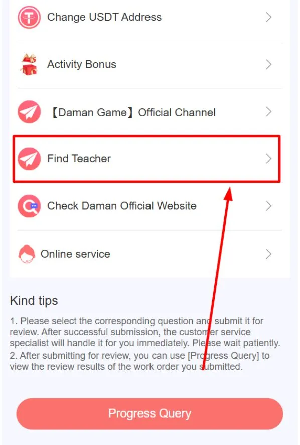 Self Service Centre page showing the “Find Teacher” option that links to Telegram